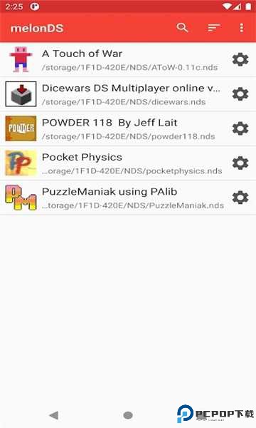 melonds安卓版汉化最新版