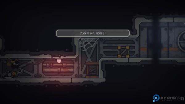 死亡空间站2汉化版