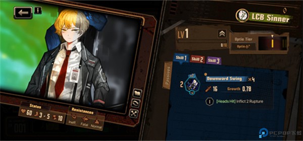 边狱巴士公司汉化版