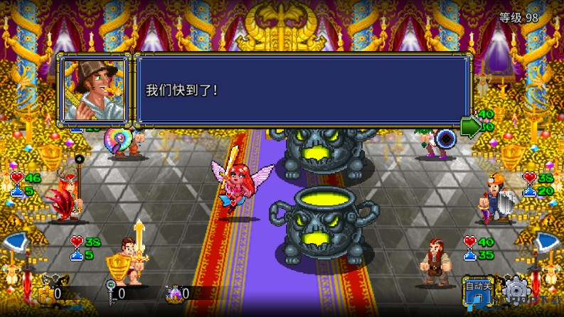 地牢爬行者2中文版