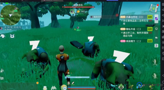 乌托邦奥瑞亚手游