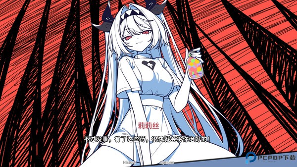 不存在的你和我手机移植版