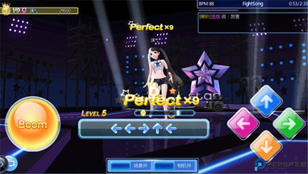 炫舞浪漫爱OPPO版最新版下载截图7