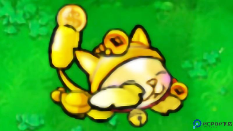 pvz杂交版手机版