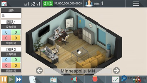 游戏工作室大亨3汉化版免费下载