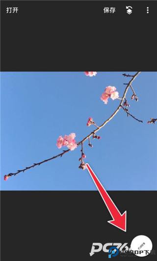 snapseed华为手机版