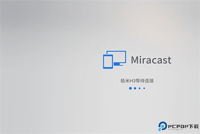 miracast