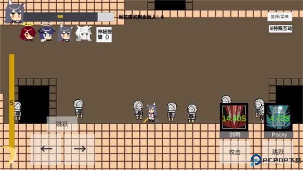 不对劲的明日方舟免费下载