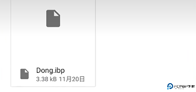 exagear安卓模拟器手机版