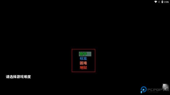 摆渡人生隐河市浮生记完整版下载