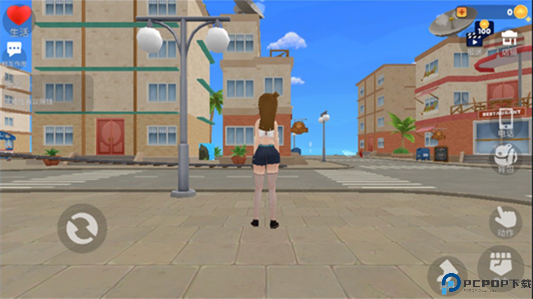 虚拟女友模拟器汉化版免费下载