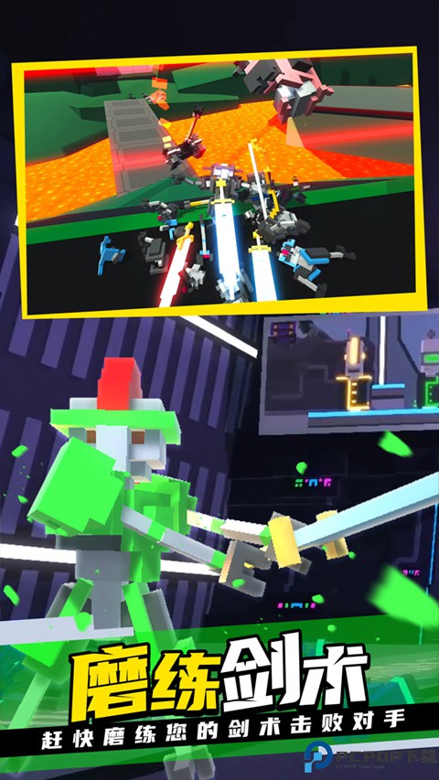 克隆机器人大乱斗中文版免费下载