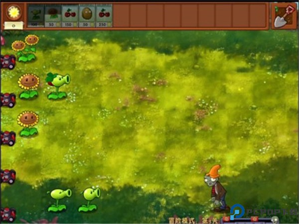 植物大战僵尸融合版安卓版手游最新版