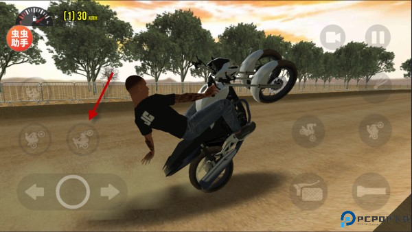 摩托平衡3D汉化版