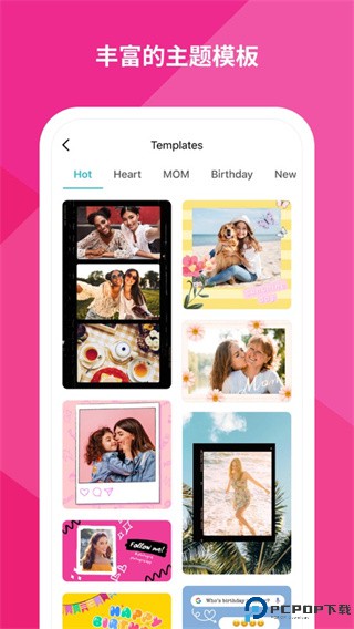 PhotoGrid最新版最新版