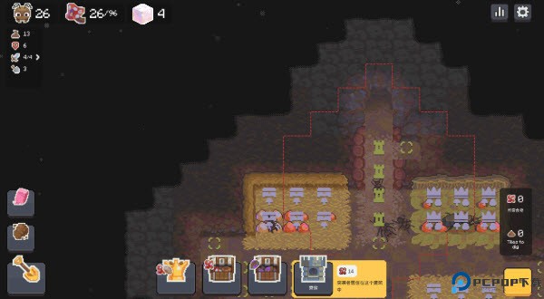 蚁群模拟器2中文版