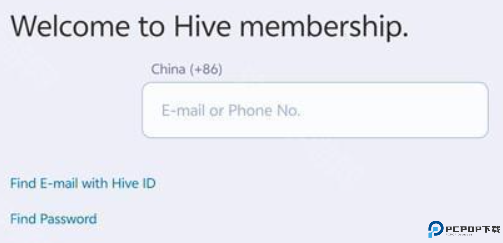 星际水手国际测试服