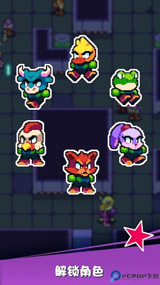 扳机英雄安卓免费下载