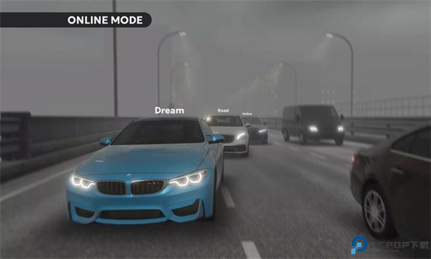 梦想之路联机版手游最新版