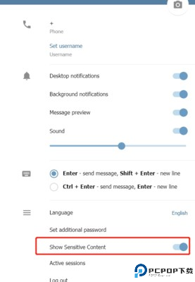Telegram中文版安装包