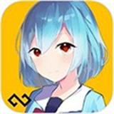 构想彼方免费下载