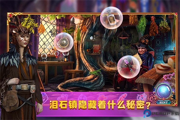 密室逃脱末日危机手游最新版