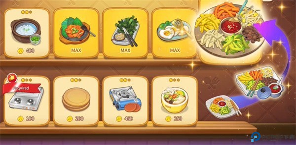 防弹少年团料理王餐厅