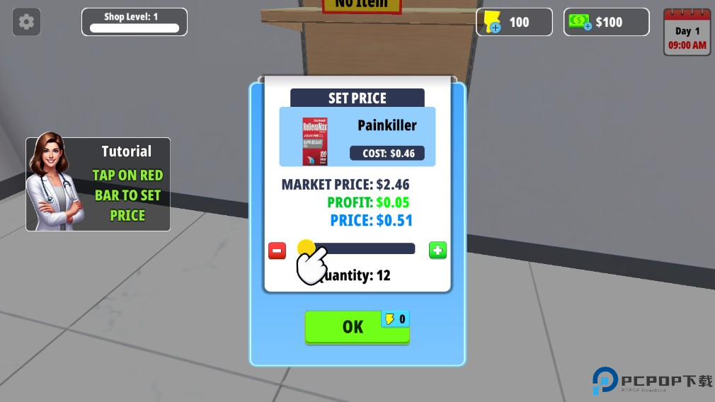 药房经理模拟器