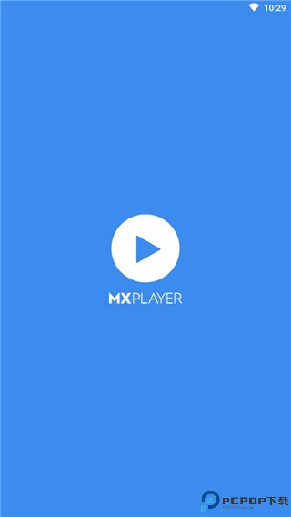 MX Player安卓版最新版