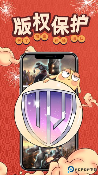 万象创作最新版