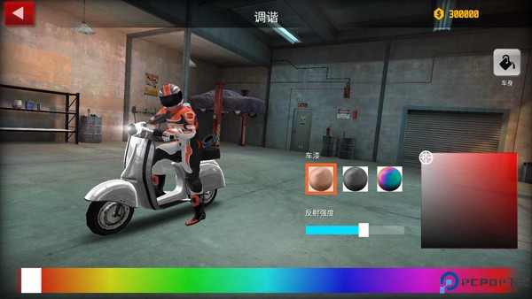 极限摩托2图片4