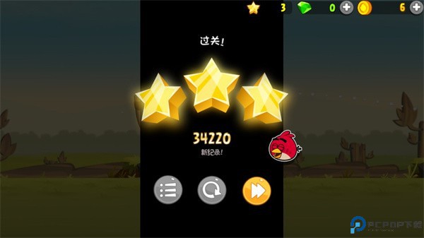 愤怒的小鸟单机版