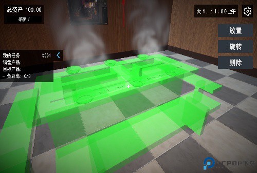 我的关东煮小铺