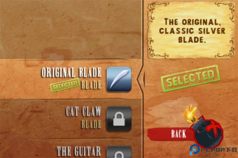 穿靴子的猫切水果免费下载