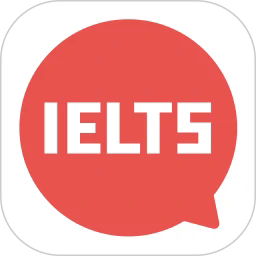 流利说雅思手机版