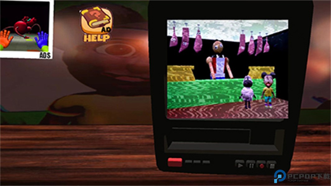 爱冒险的阿曼达中文版免费下载