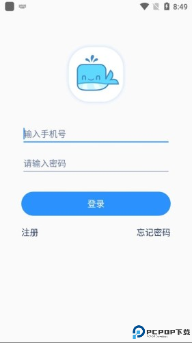 抒意音乐课使用教程1