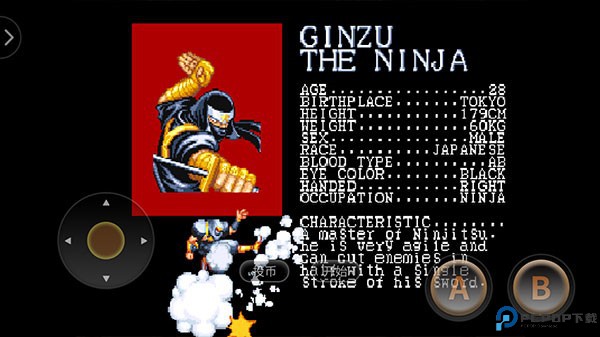 名将街机游戏手机移植版