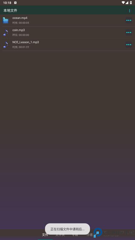 一心复读机最新版