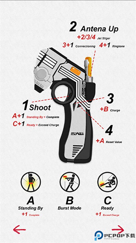 假面骑士555腰带模拟器手游最新版