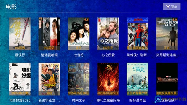 海豚看看最新版