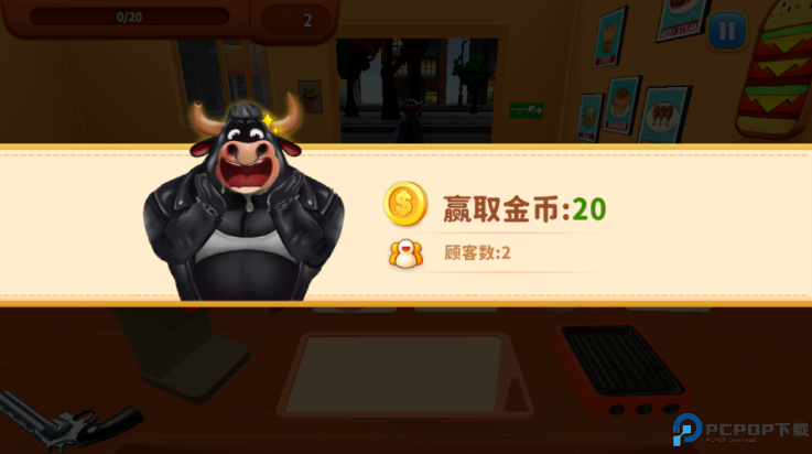 烹饪冲突中文版免费下载