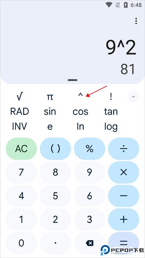 谷歌计算器旧版本