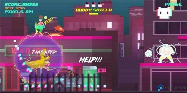 一人一狗像素末日免费下载