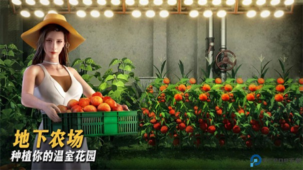 七号堡垒手游最新版