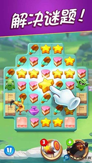 愤怒的小鸟消消乐免费下载