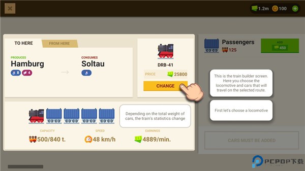 铁路帝国手游最新版