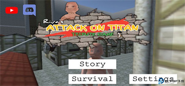 巨人的猎手手游最新版