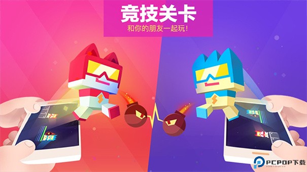 超级幻影猫1手游最新版