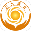正大医云最新版